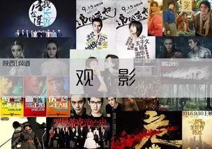 国产片免费观看,尽在云端影院